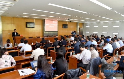 服务江苏化工转型发展 信息技术赋能产业升级新篇章